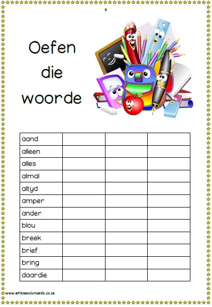 Graad 2 Sigwoorde / Sight Words – 18 Blaaie | Afrikaans Is Maklik