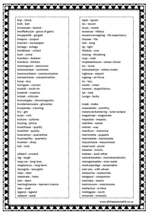 Graad 6 - PDF - Spelling Boek, 2025 Spelwoorde Afrikaans met Engelse Betekenis - Image 6