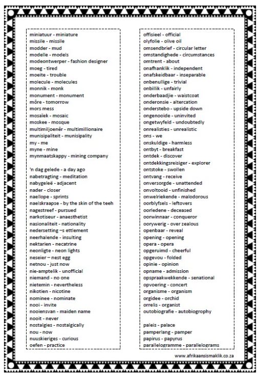 Graad 6 - PDF - Spelling Boek, 2025 Spelwoorde Afrikaans met Engelse Betekenis - Image 7