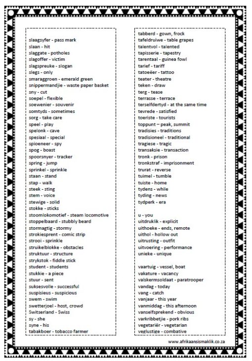 Graad 6 - PDF - Spelling Boek, 2025 Spelwoorde Afrikaans met Engelse Betekenis - Image 9